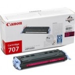 لوازم جانبی پرینتر