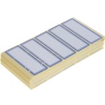 اقلام مصرفی اداری