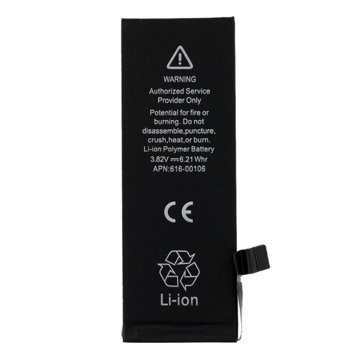 باتری موبایل 2020 iPhone SE