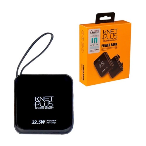 پاور بانک فست شارژ کی نت پلاس KP-P41 PD 22.5W ظرفیت 10000 میلی آمپر ساعت