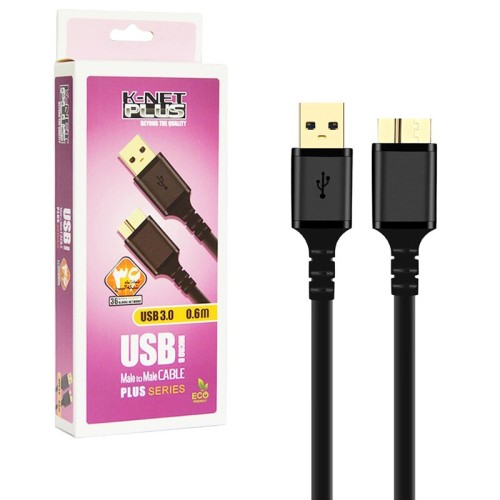کابل هارد USB3.0 کی نت پلاس KP-A40 طول 0.6 متر