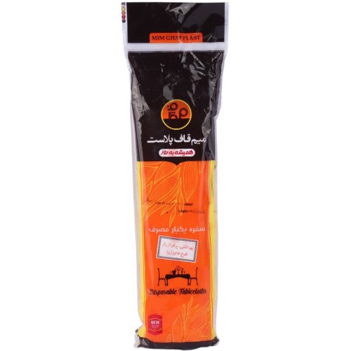 سفره یکبار مصرف پلاستیکی میم قاف پلاست 30 متری