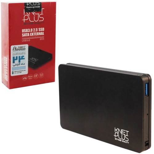 باکس هارد 2.5 اینچی HDD/SSD کی نت پلاس KP-B55