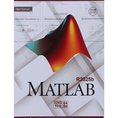 Matlab R2025b 64bit 2DVD9 نوین پندار